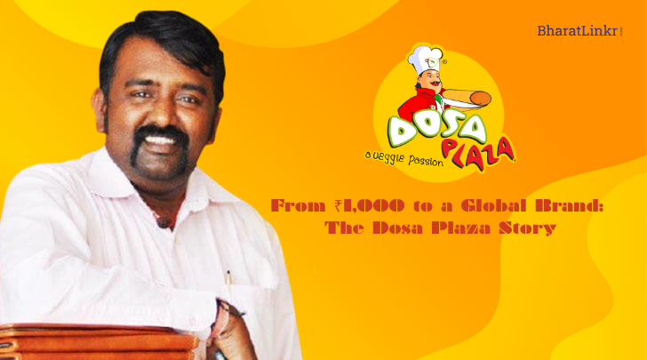 Prem Ganapathy, founder of Dosa Plaza, smiling in a white shirt, with the Dosa Plaza logo and tagline “A Veggie Passion” on a bright yellow background, alongside the headline “From ₹1,000 to a Global Brand: The Dosa Plaza Story.”