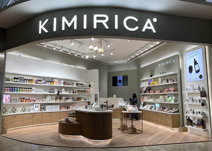 Kimirica, a luxury lifestyle brand, secures $15 million from Carnelian  Ventures - BharatLinkr